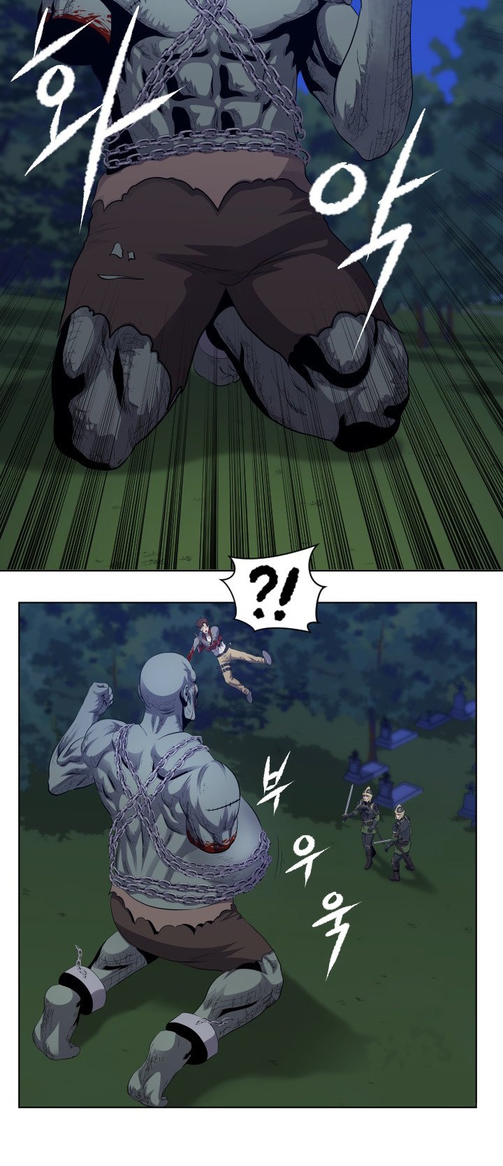 My Level’s the Best Chapter 16 Gambar 10