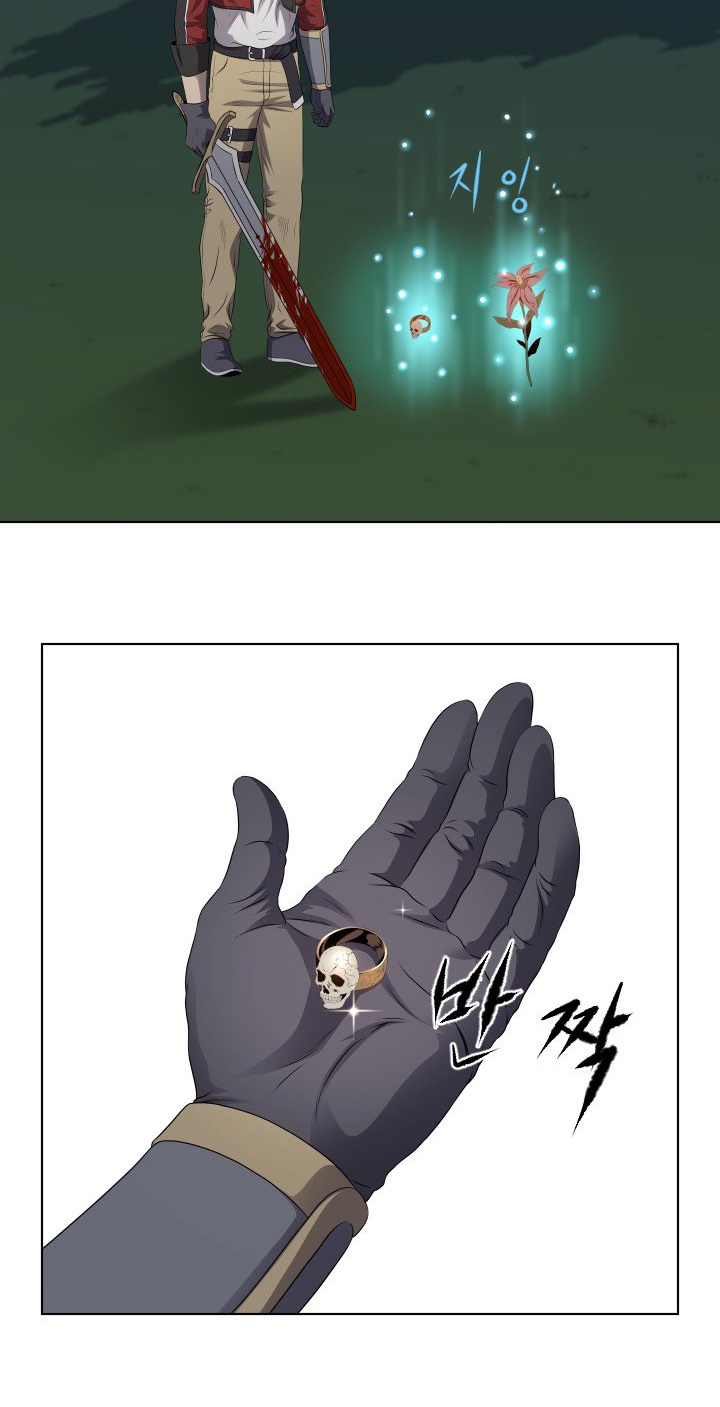 My Level’s the Best Chapter 16 Gambar 25