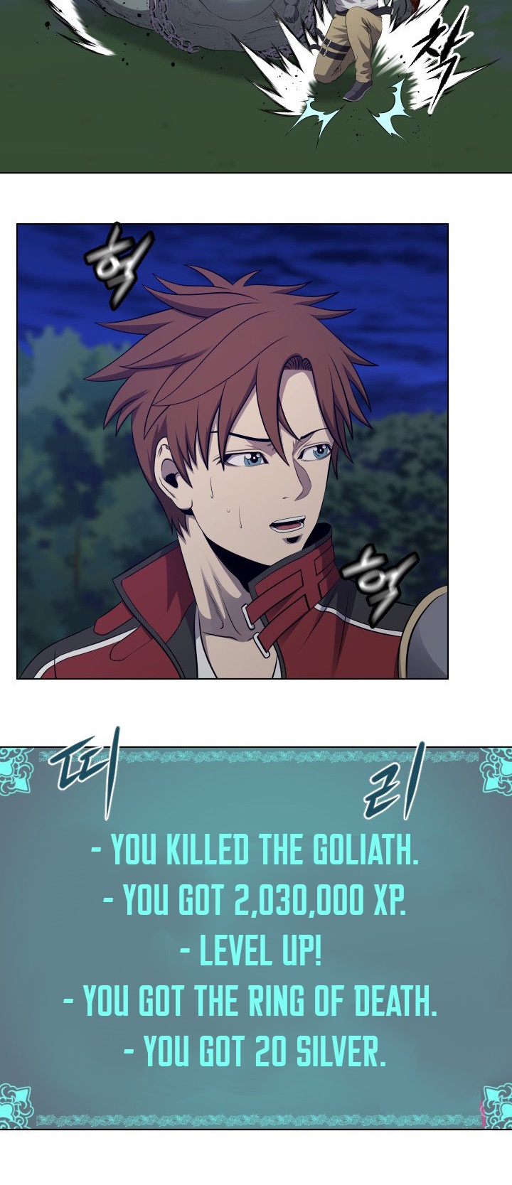 My Level’s the Best Chapter 16 Gambar 22