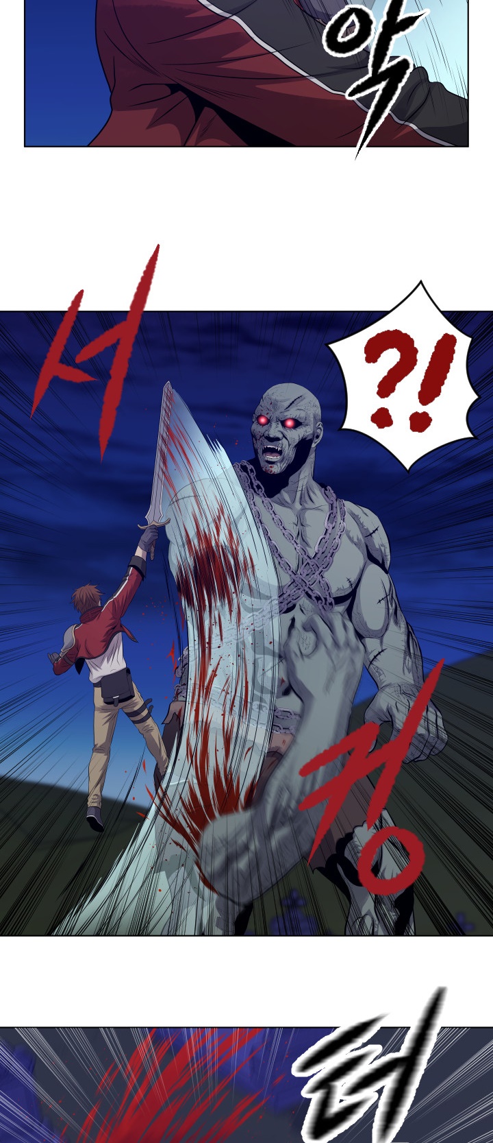 My Level’s the Best Chapter 15 Gambar 21