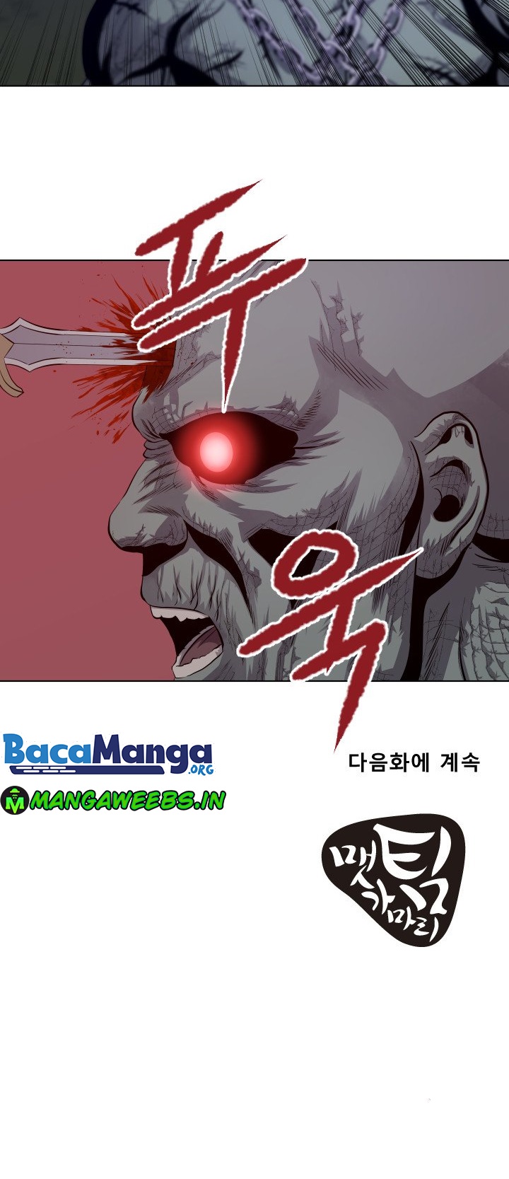 My Level’s the Best Chapter 15 Gambar 34