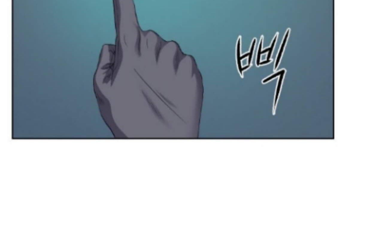 My Level’s the Best Chapter 04 Gambar 45