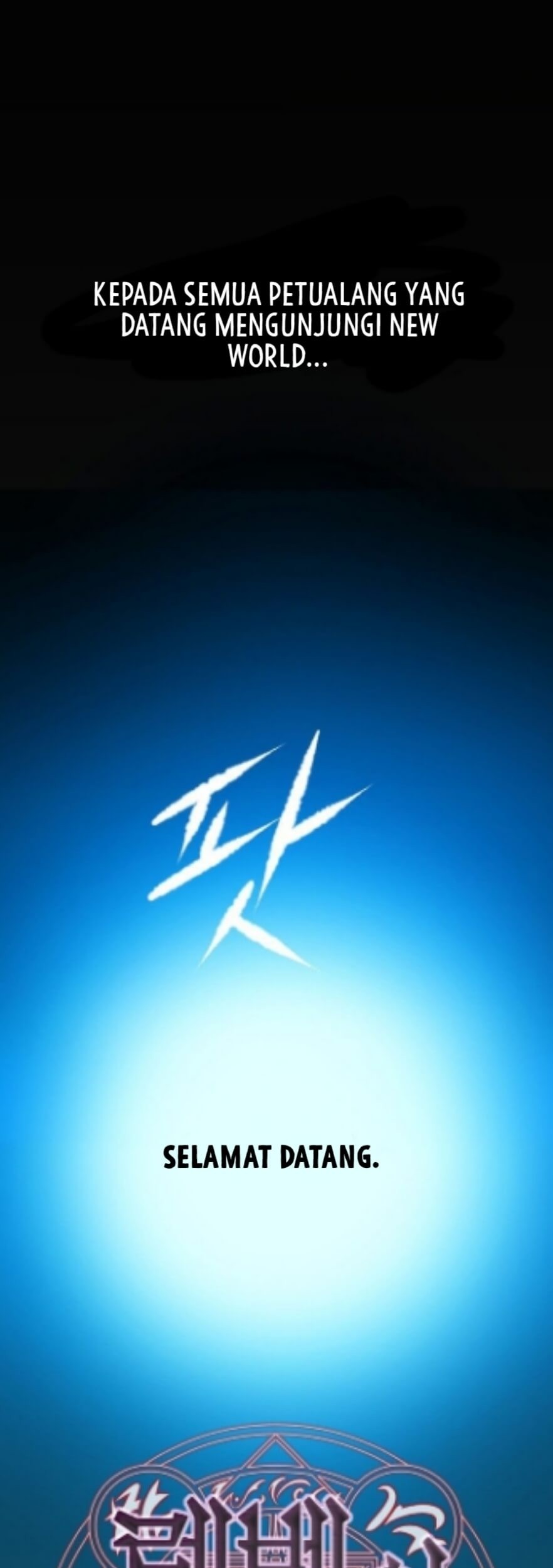 Manhwa My Level’s the Best Chapter 04 gambar nomor 2