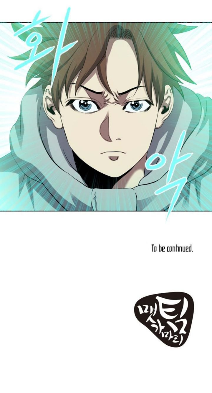 My Level’s the Best Chapter 03 Gambar 33