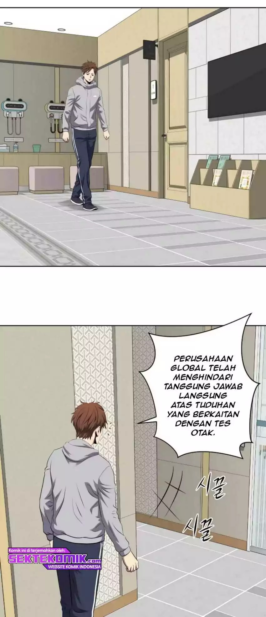 My Level’s the Best Chapter 02 Gambar 21