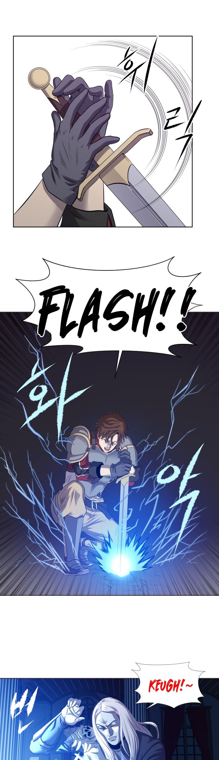 My Level’s the Best Chapter 01 Gambar 29