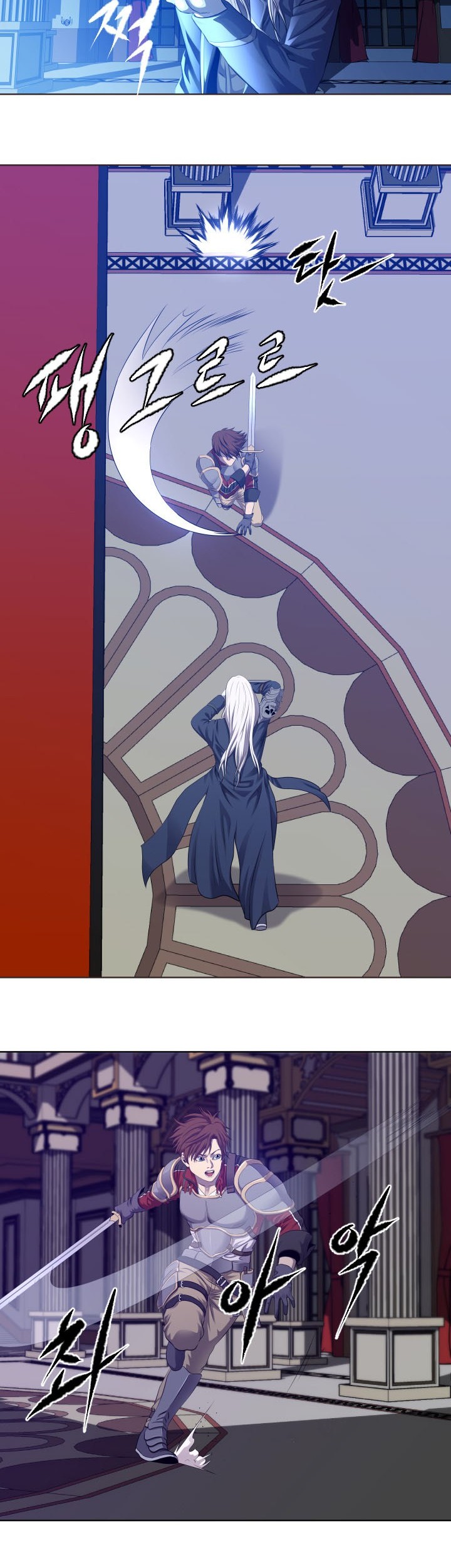 My Level’s the Best Chapter 01 Gambar 30