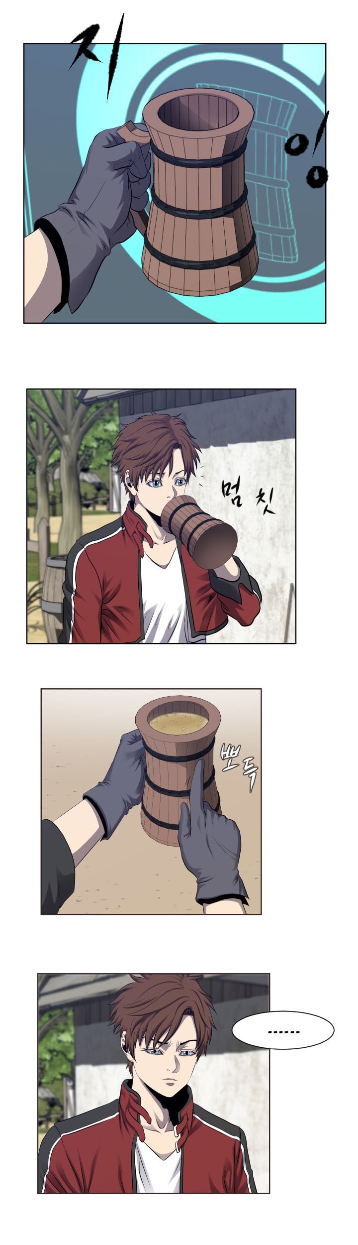 My Level’s the Best Chapter 01 Gambar 23