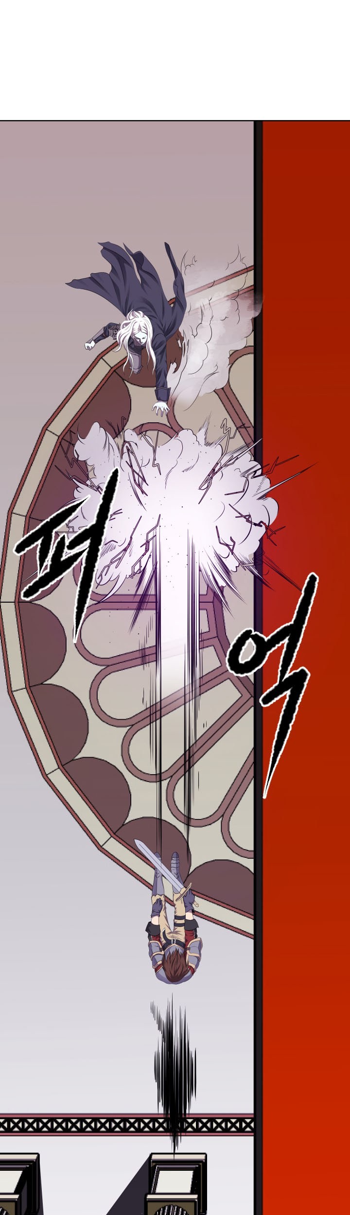 My Level’s the Best Chapter 01 Gambar 27