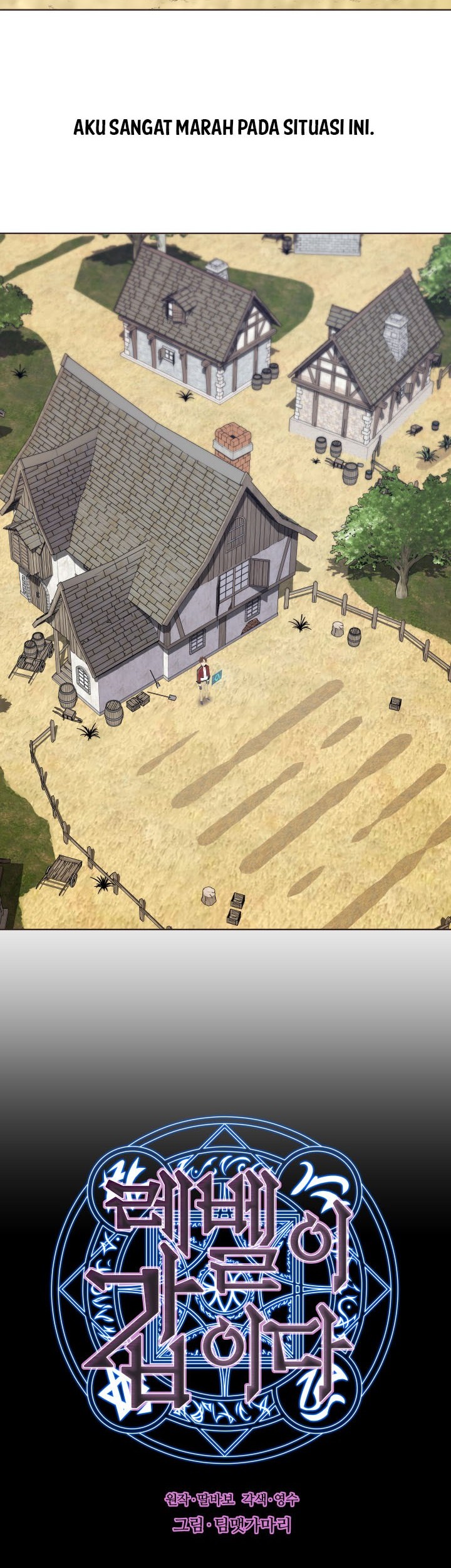 My Level’s the Best Chapter 01 Gambar 5