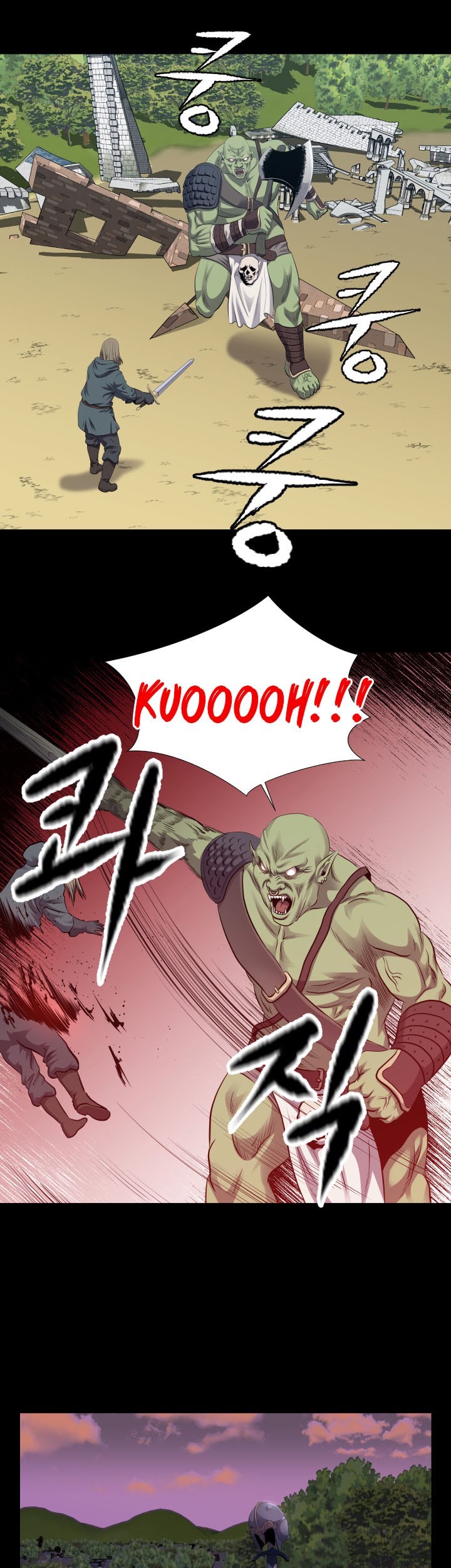 My Level’s the Best Chapter 01 Gambar 12