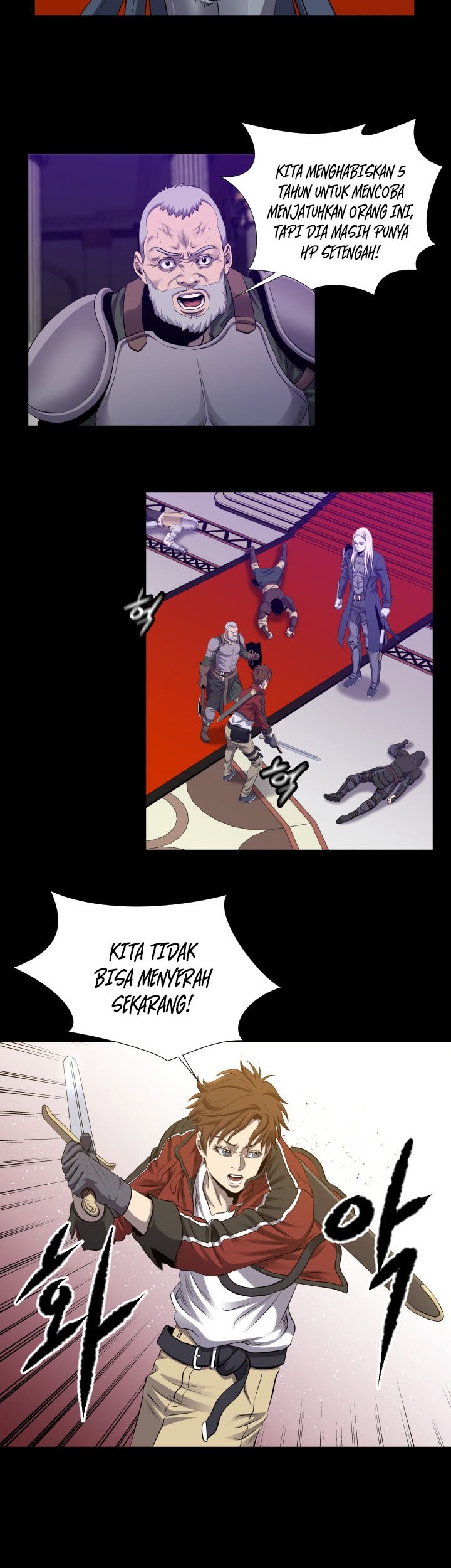 My Level’s the Best Chapter 01 Gambar 20