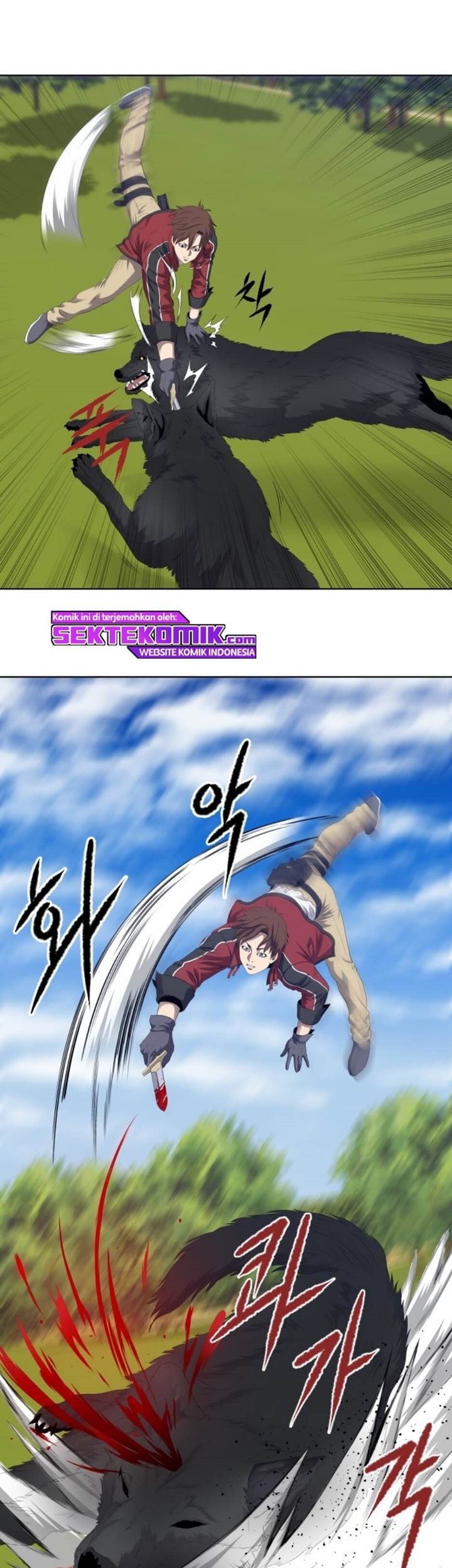 My Level’s the Best Chapter 07 Gambar 18