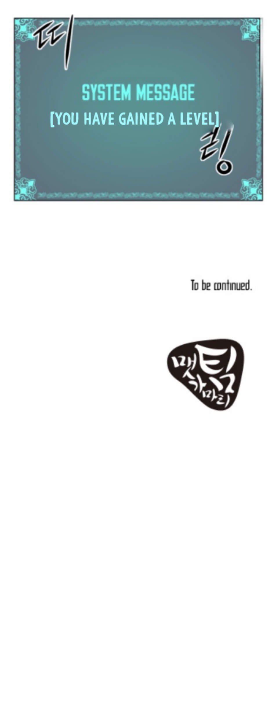 My Level’s the Best Chapter 06 Gambar 50