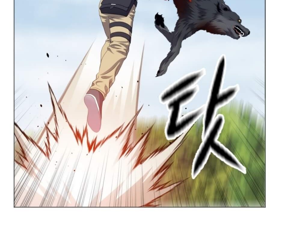 My Level’s the Best Chapter 06 Gambar 43