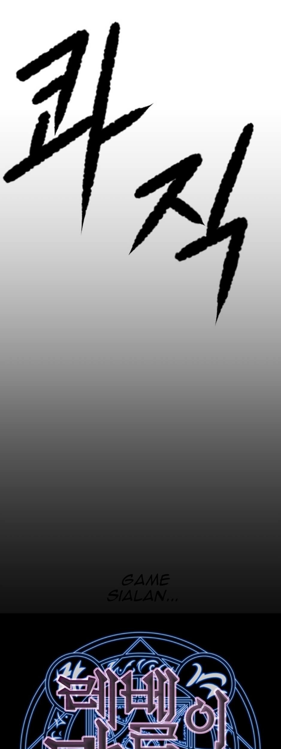 My Level’s the Best Chapter 06 Gambar 4