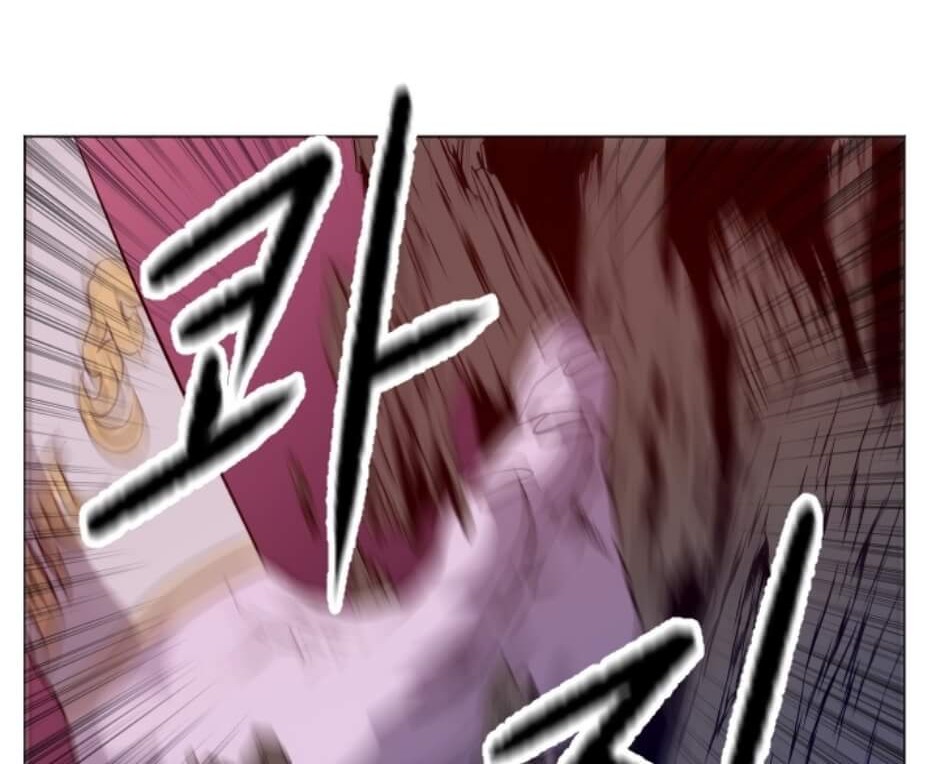 My Level’s the Best Chapter 06 Gambar 11