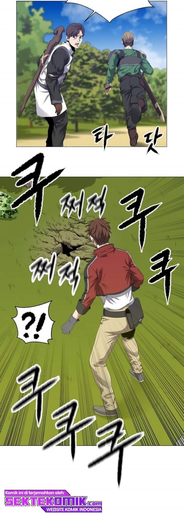 My Level’s the Best Chapter 05 Gambar 19