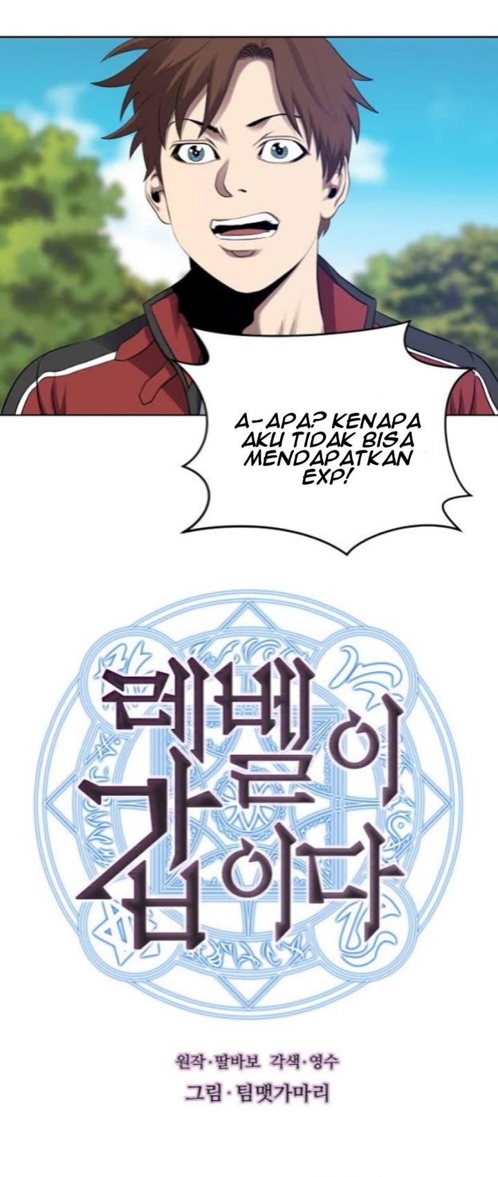 Manhwa My Level’s the Best Chapter 05 gambar nomor 2