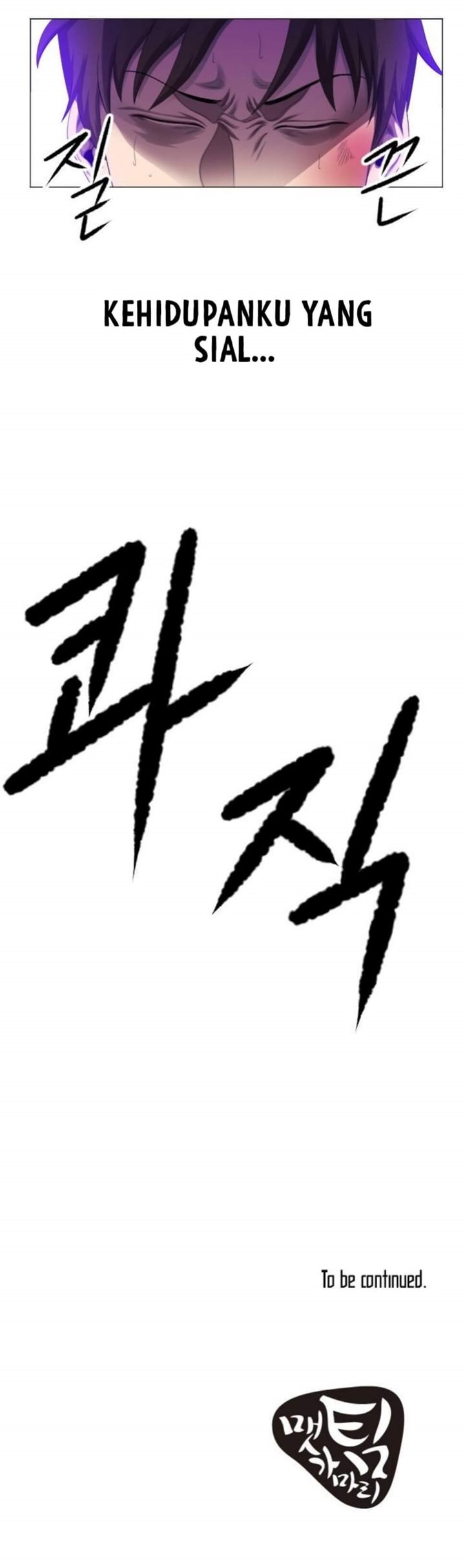 My Level’s the Best Chapter 05 Gambar 33