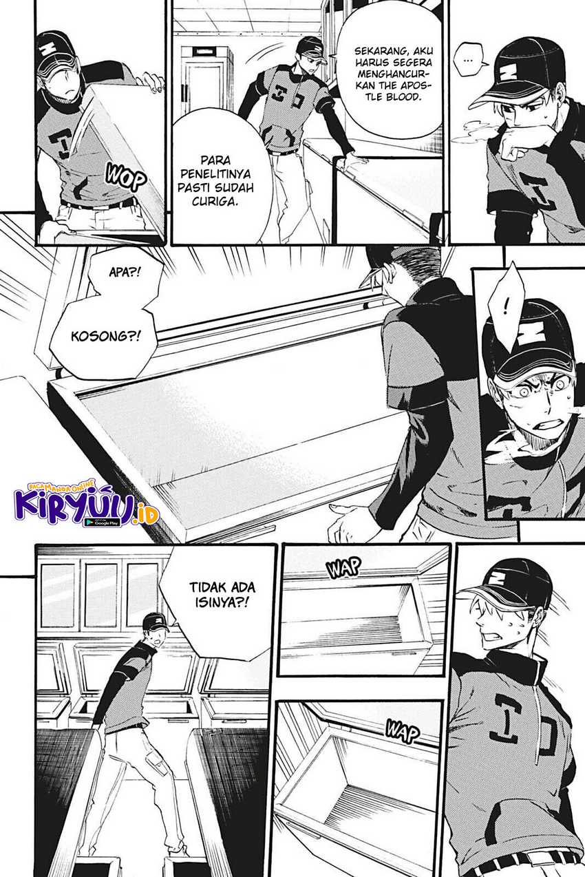 Undead Messiah Chapter 12 Gambar 16