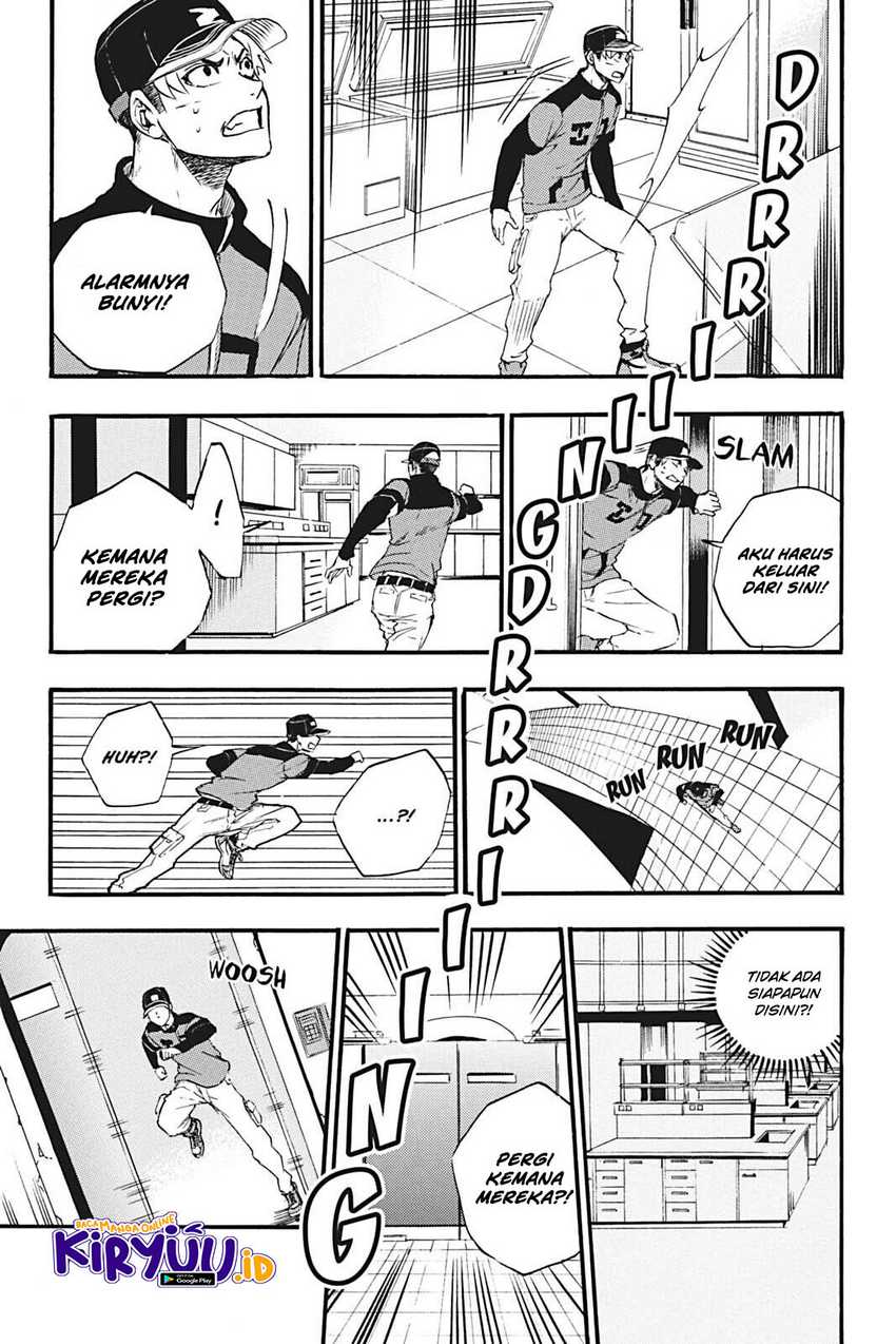 Undead Messiah Chapter 12 Gambar 17