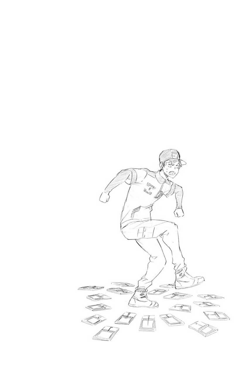 Undead Messiah Chapter 12 Gambar 4