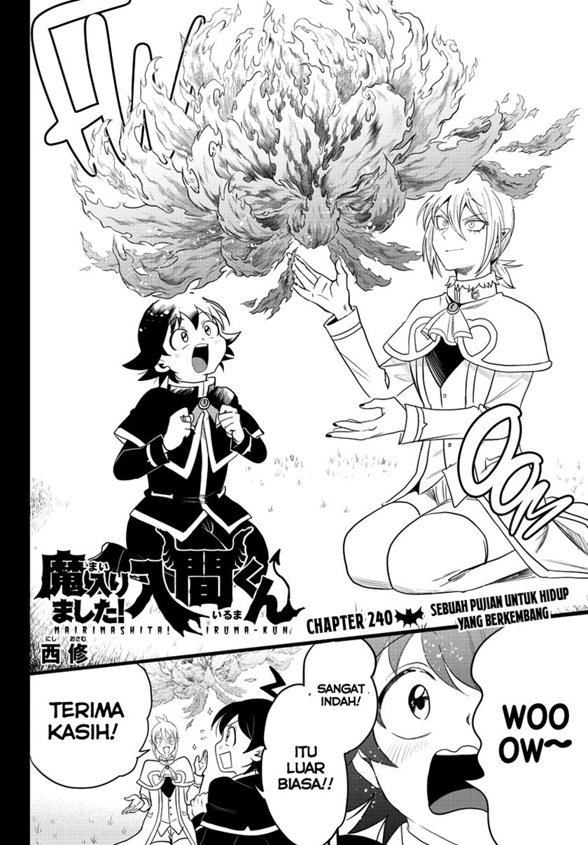 Manga Mairimashita! Iruma-kun Chapter 240 gambar nomor 2