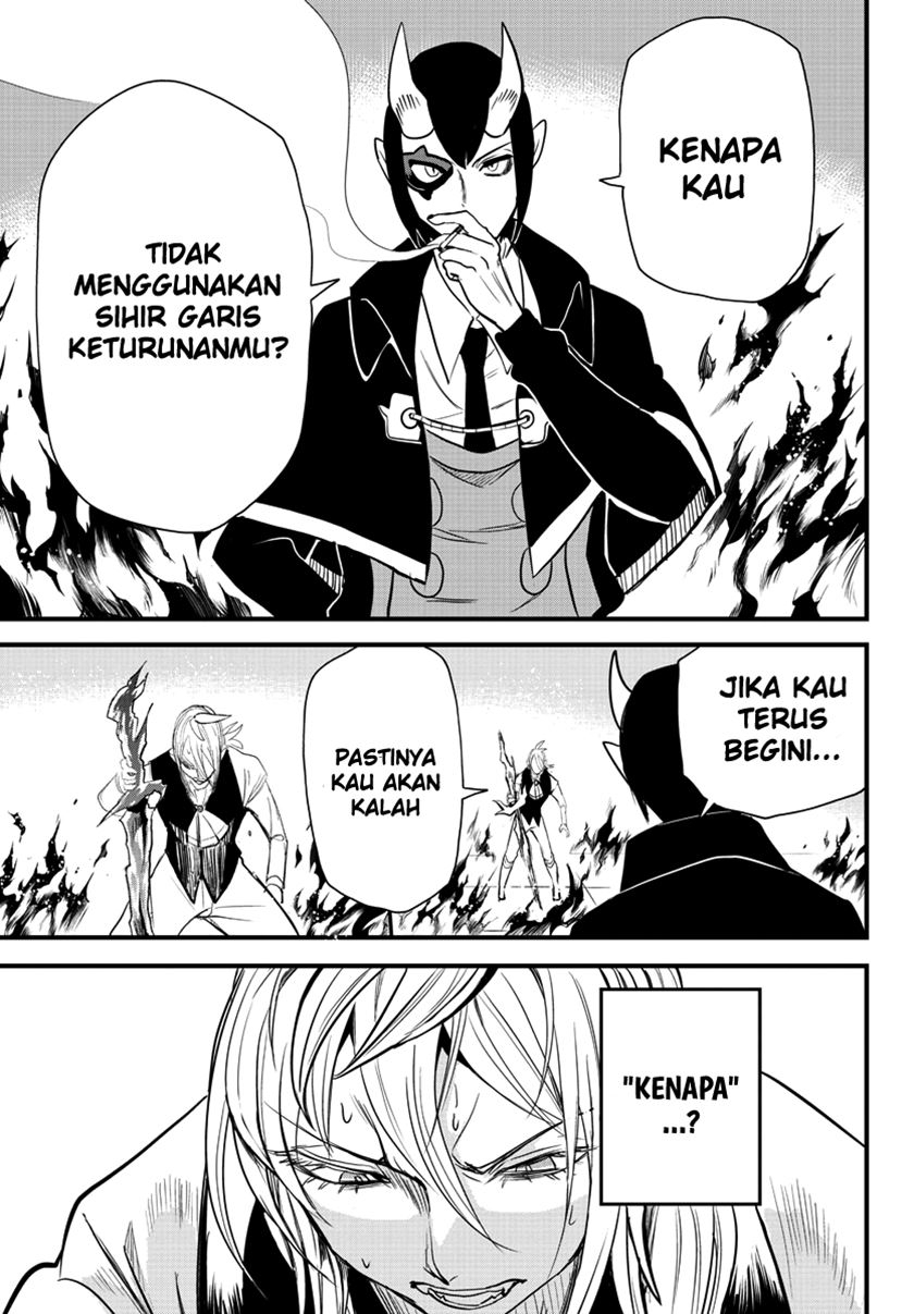 Mairimashita! Iruma-kun Chapter 239 Gambar 18