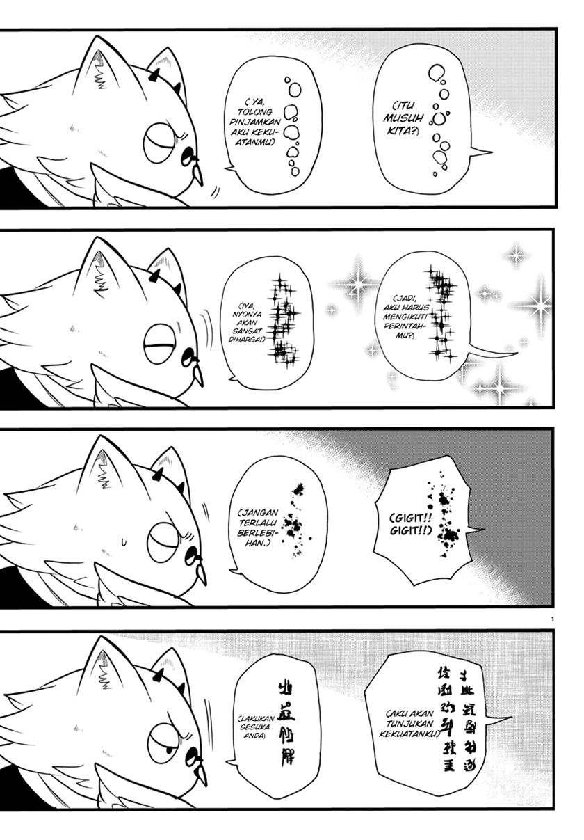 Komik Mairimashita! Iruma-kun Chapter 239 gambar nomor 1