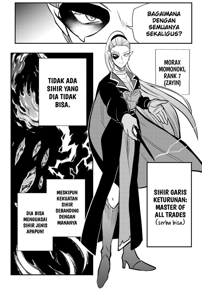 Mairimashita! Iruma-kun Chapter 239 Gambar 13