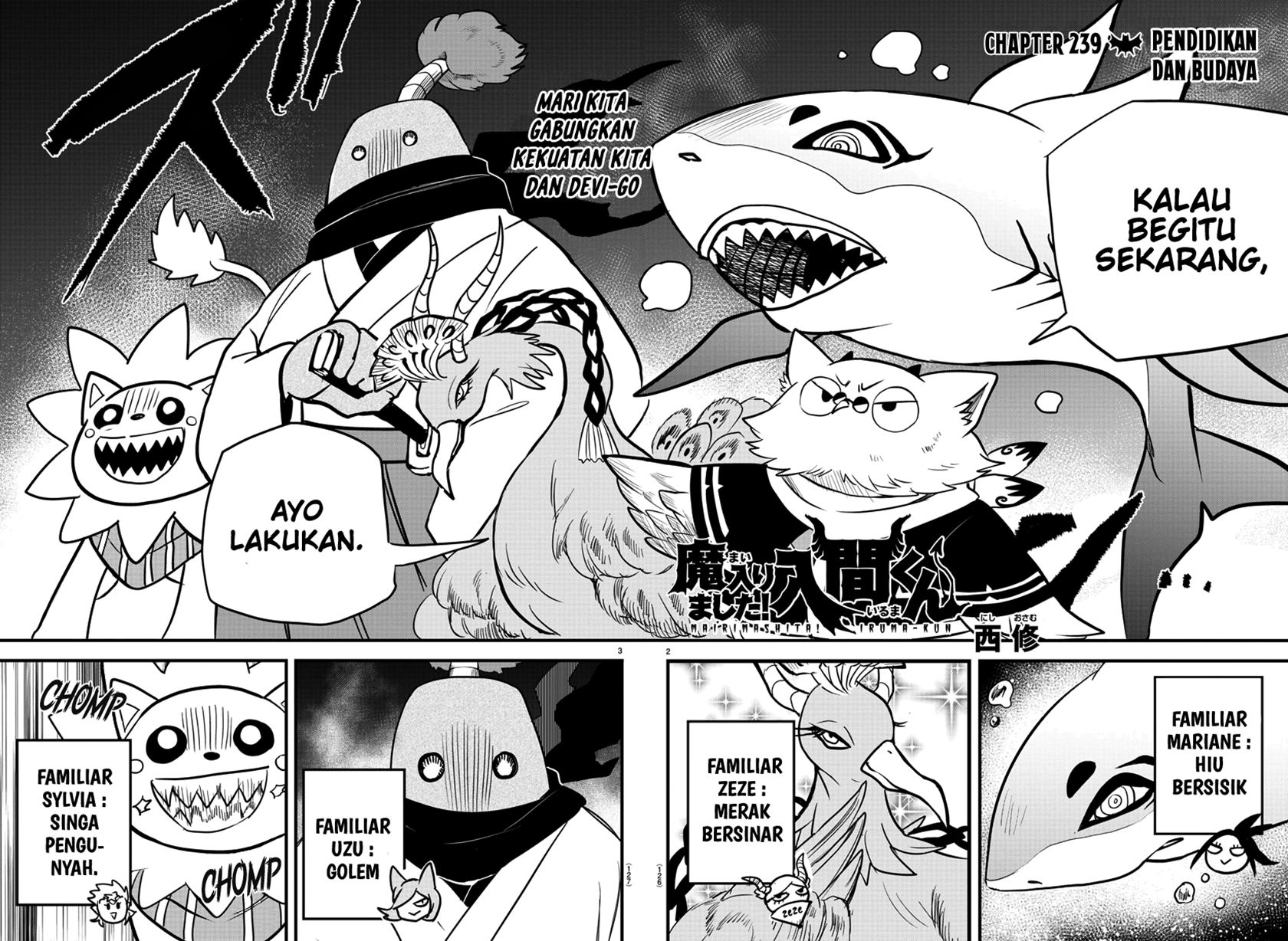 Manga Mairimashita! Iruma-kun Chapter 239 gambar nomor 2