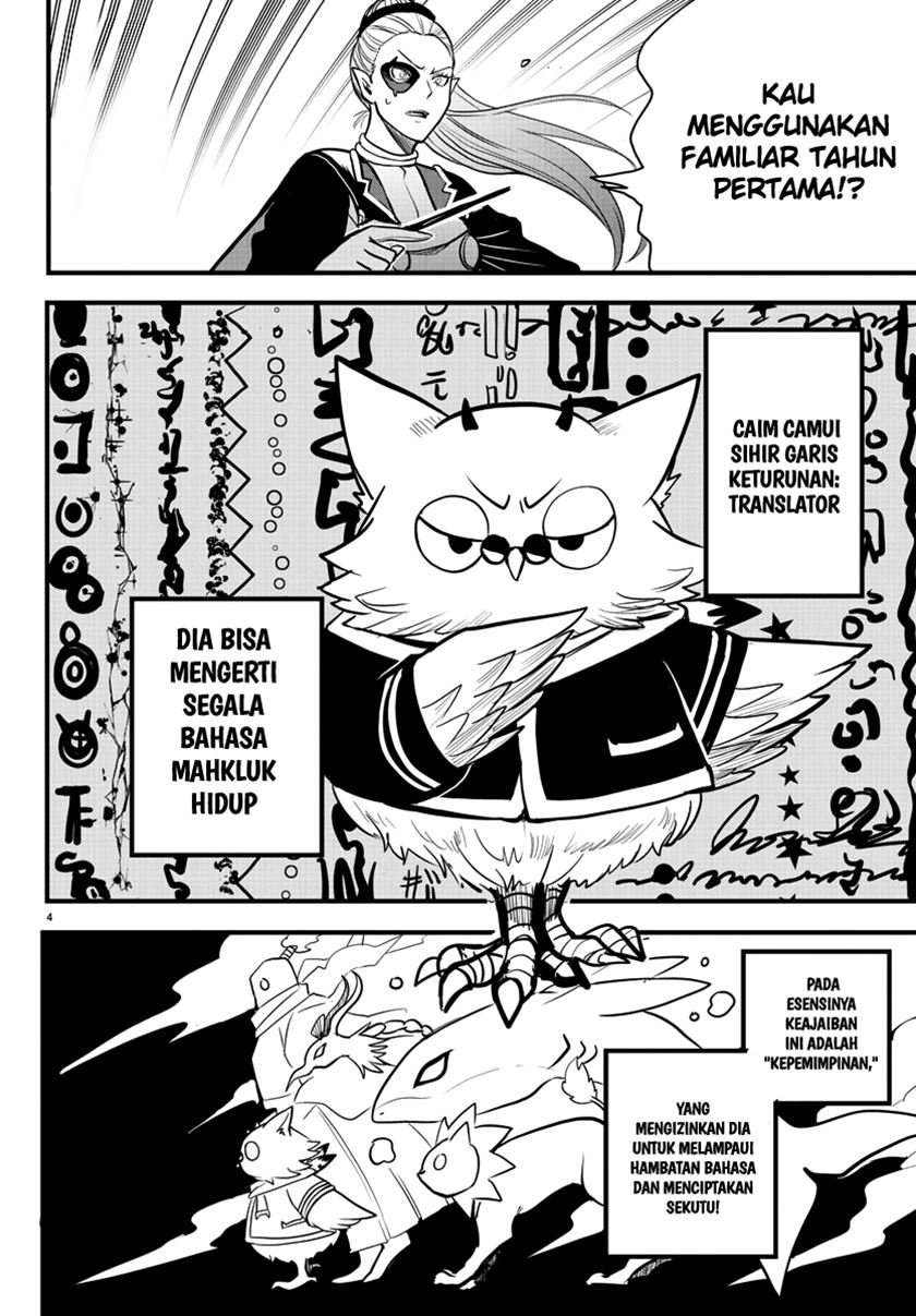 Mairimashita! Iruma-kun Chapter 239 Gambar 3