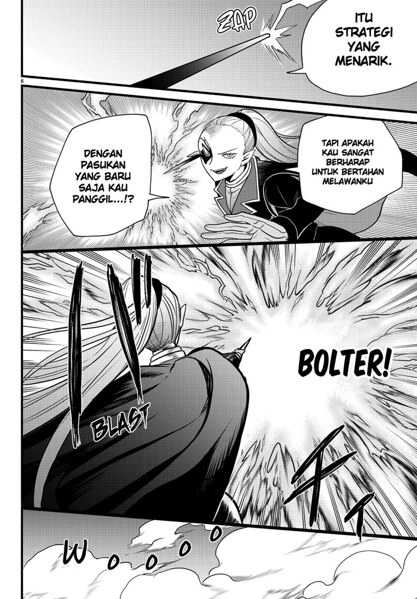 Mairimashita! Iruma-kun Chapter 239 Gambar 5