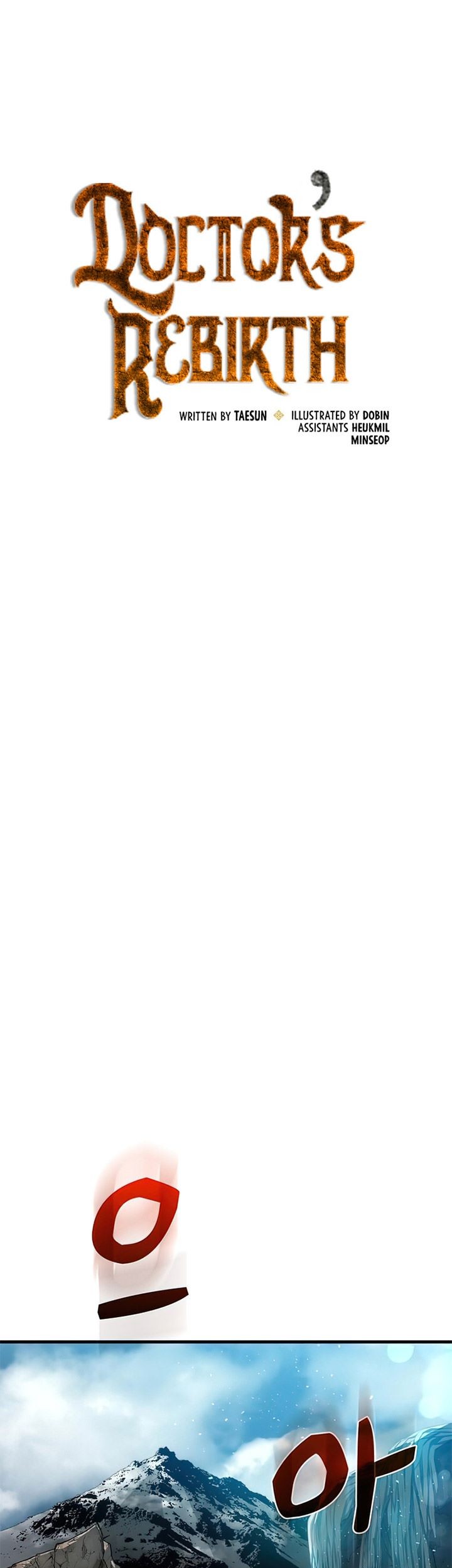 Doctor’s Rebirth Chapter 68 Gambar 26