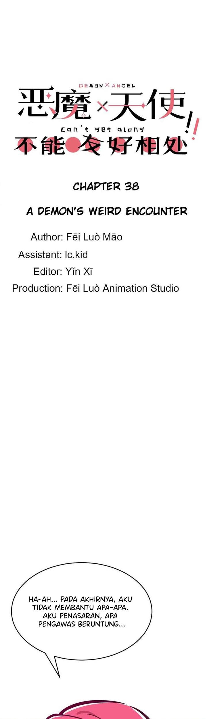 Manhua Demon X Angel, Can’t Get Along! Chapter 38 gambar nomor 2