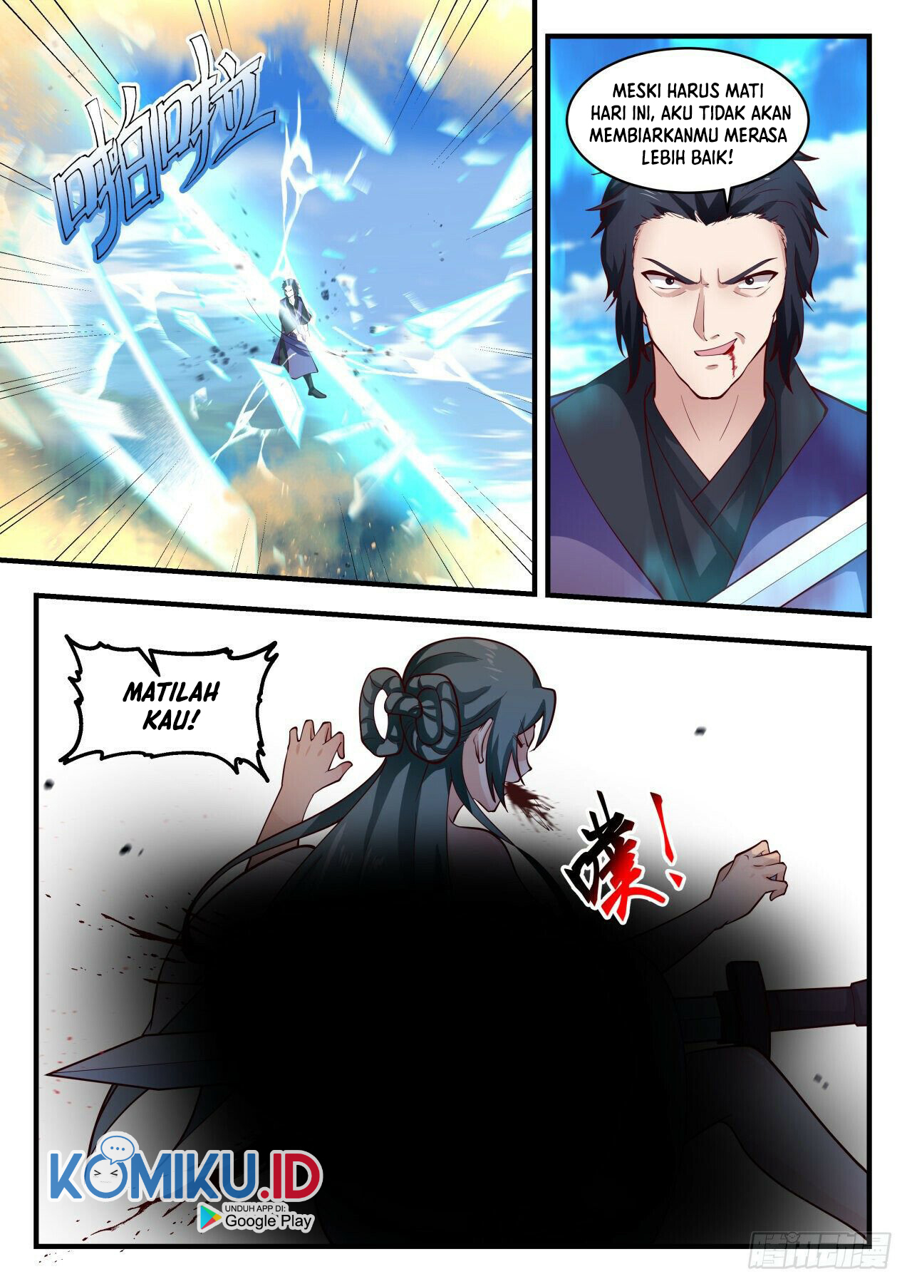 Martial Peak Part 1 Chapter 1977 Gambar 13