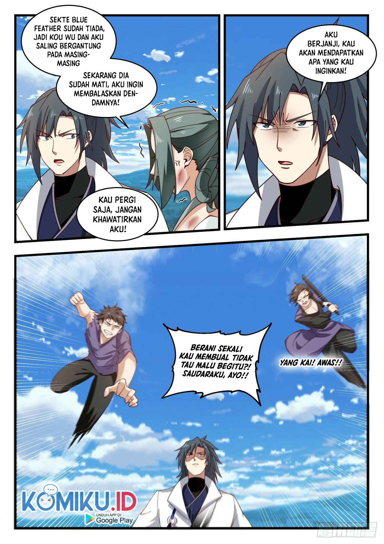 Martial Peak Part 1 Chapter 1977 Gambar 7