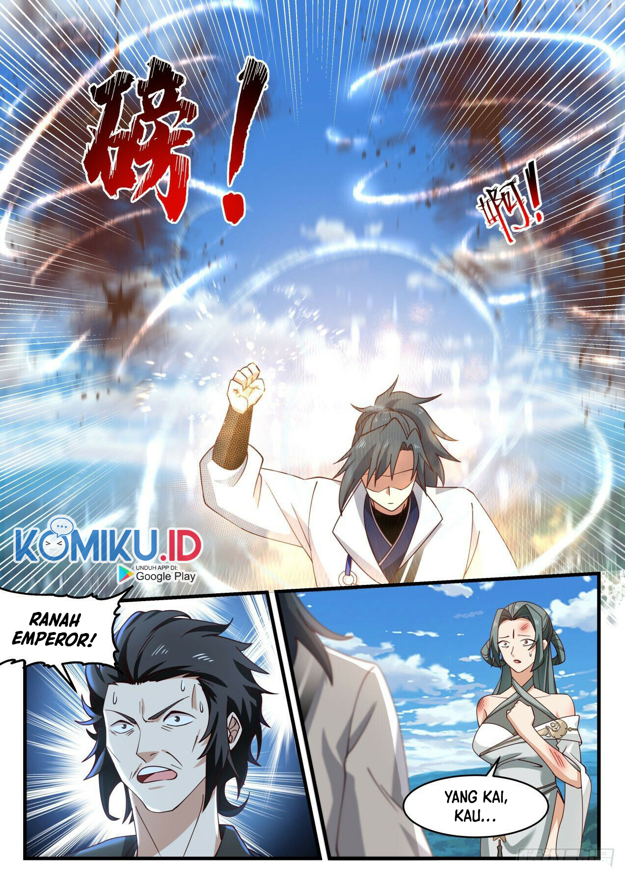 Martial Peak Part 1 Chapter 1977 Gambar 8