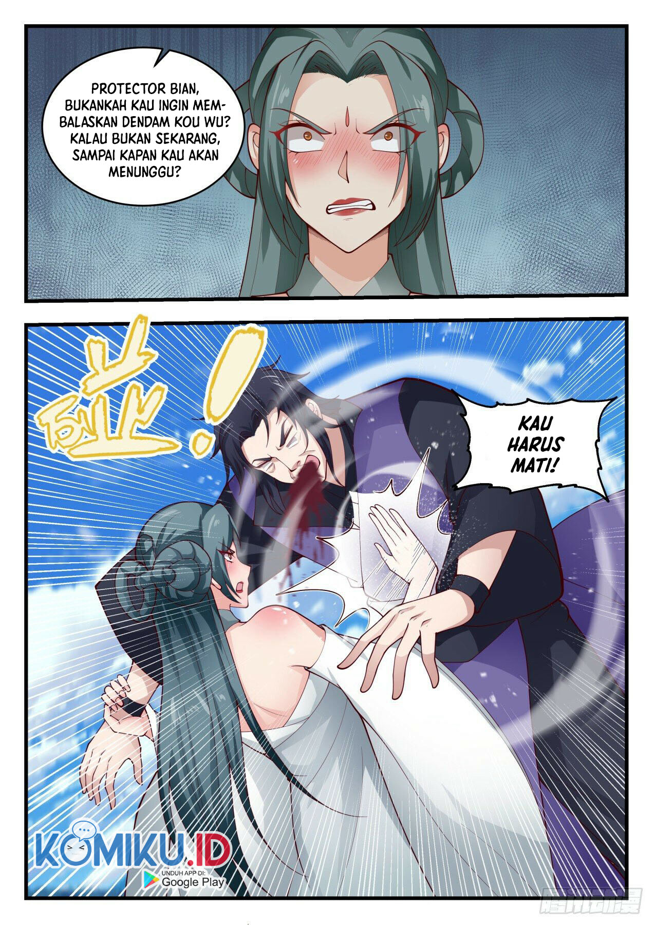 Martial Peak Part 1 Chapter 1977 Gambar 9