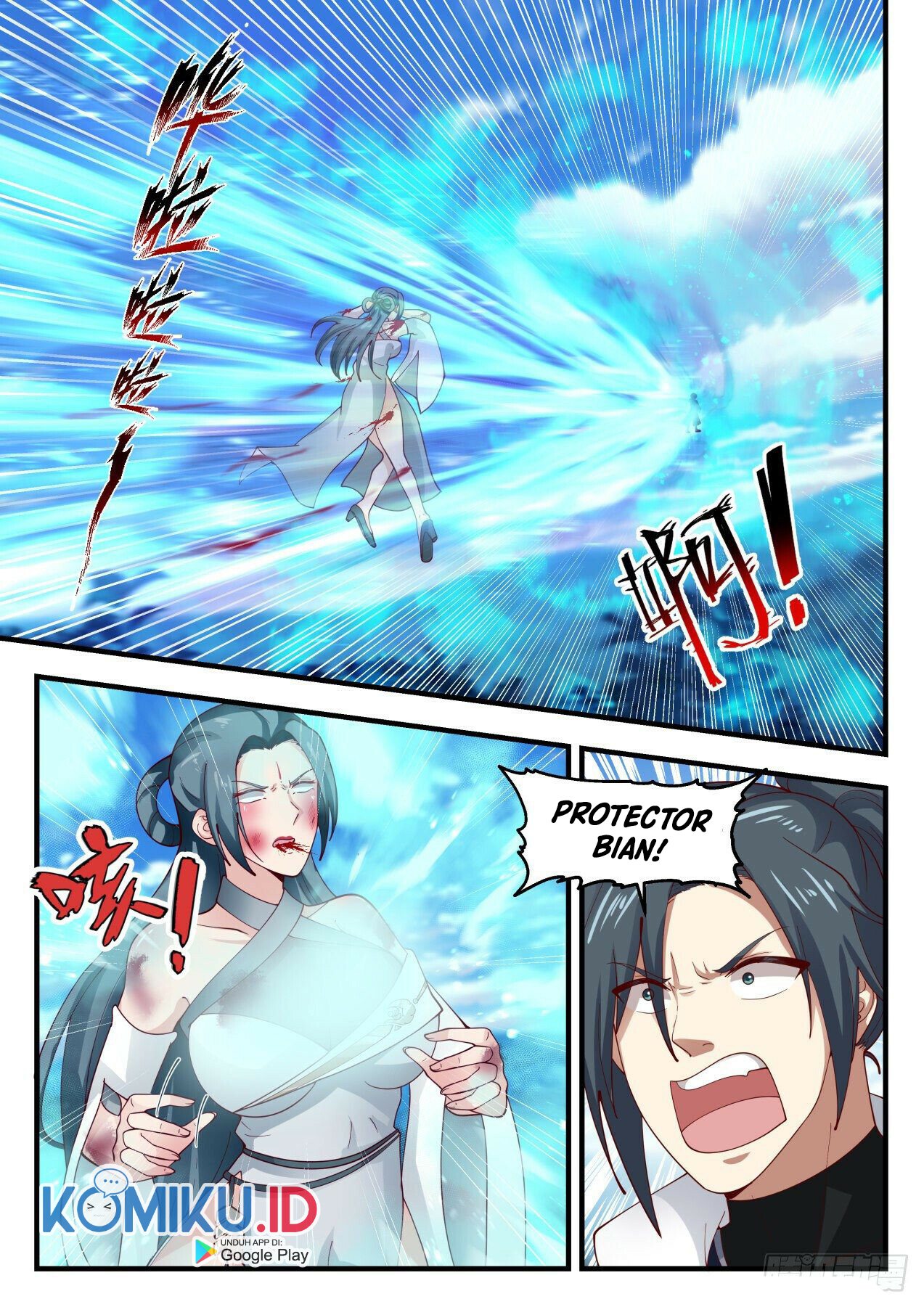 Martial Peak Part 1 Chapter 1977 Gambar 11