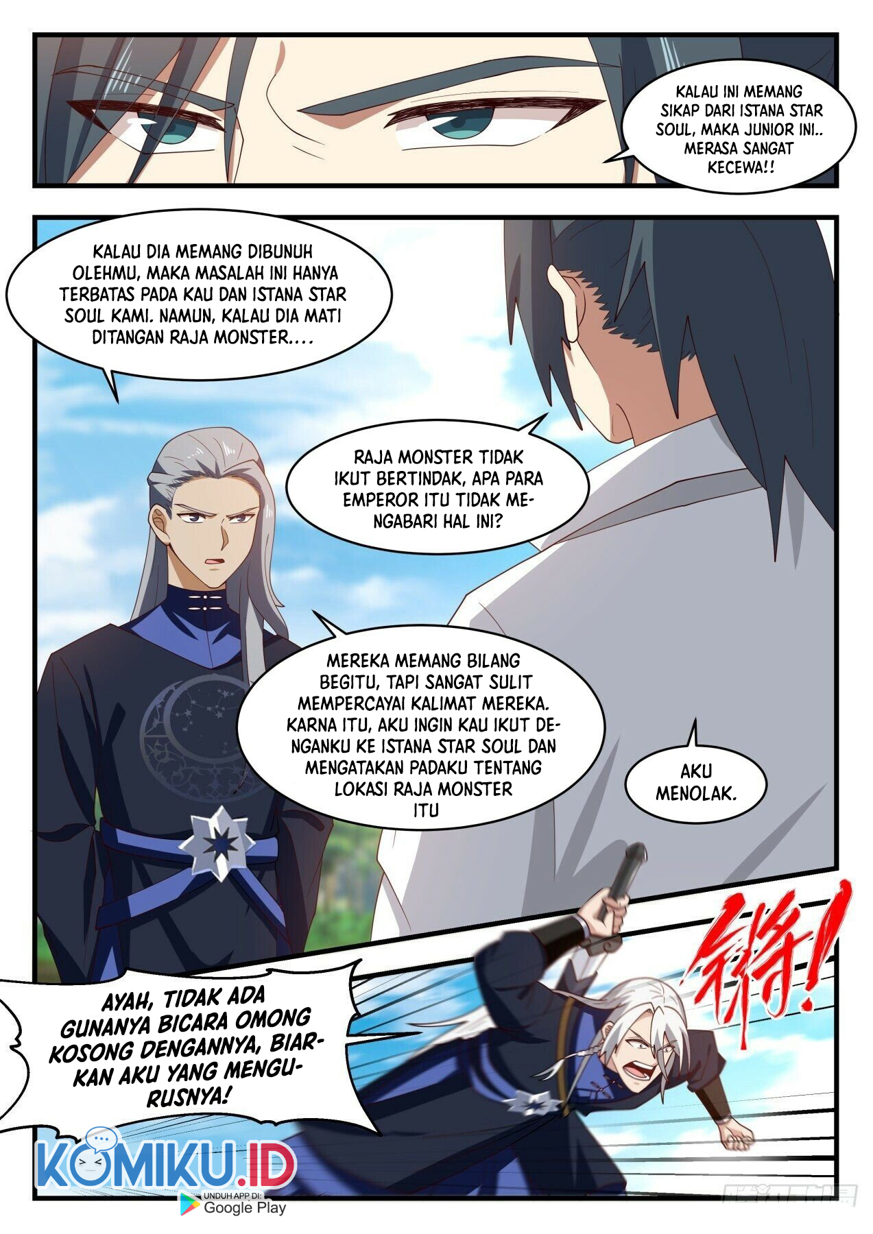 Martial Peak Part 1 Chapter 1982 Gambar 12