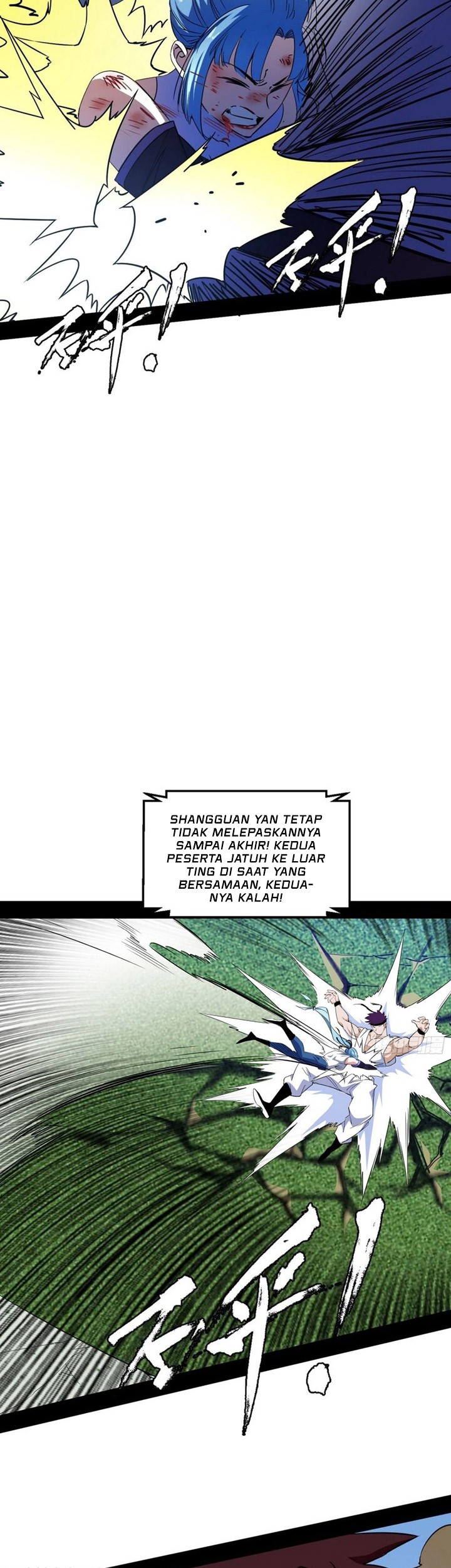 I’m An Evil God Chapter 176 Gambar 36