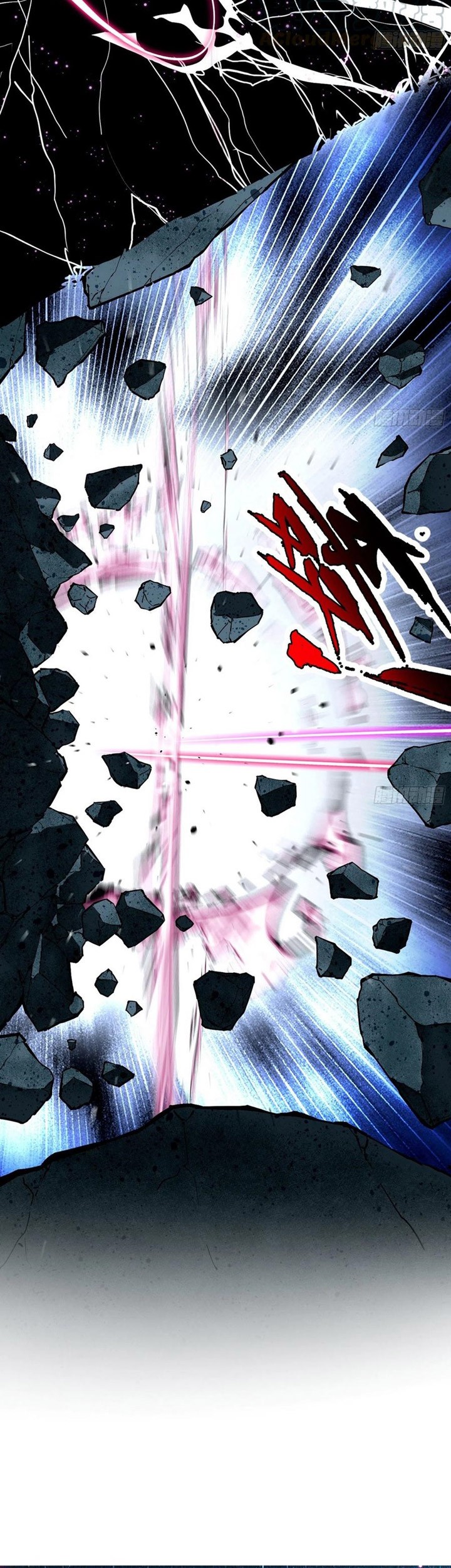 I’m An Evil God Chapter 176 Gambar 14