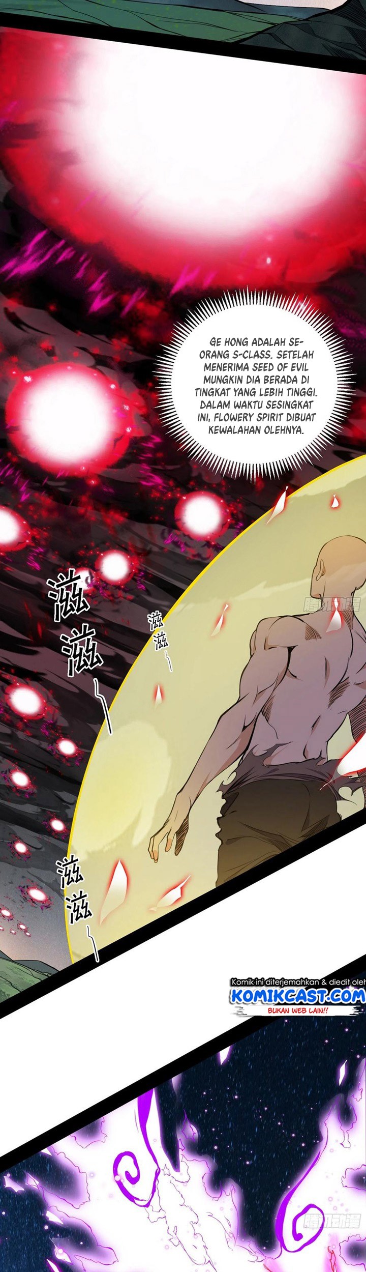 I’m An Evil God Chapter 176 Gambar 16