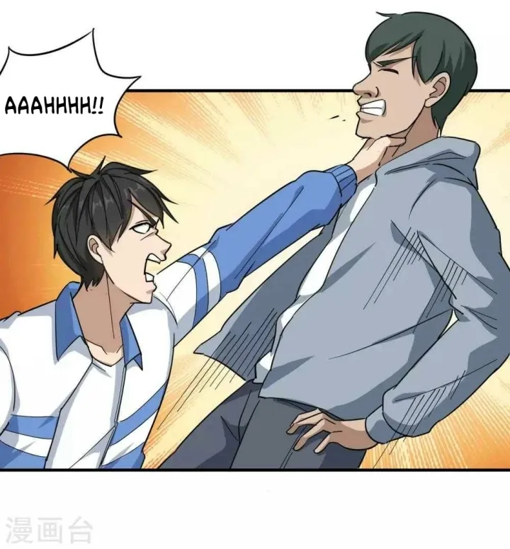 School Flower Master Chapter 23 Gambar 18