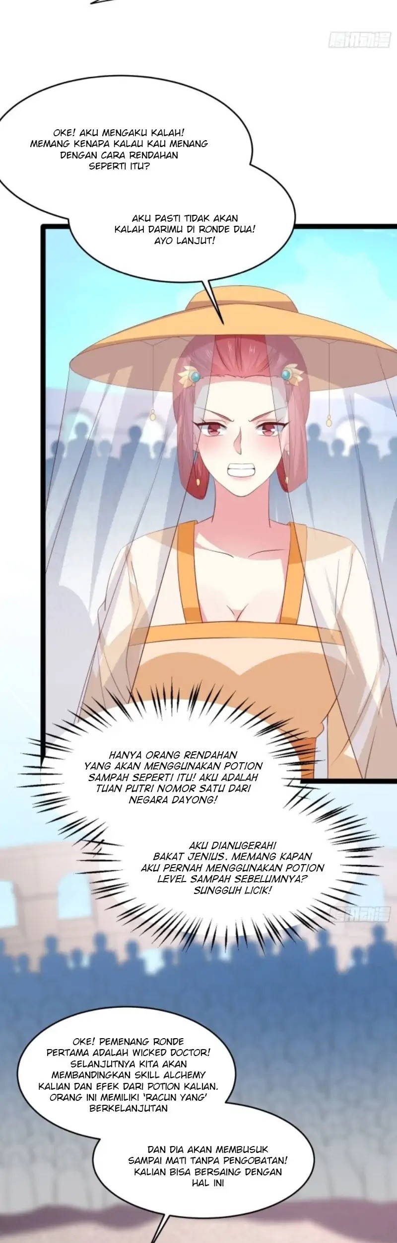 Pupillary Master Chapter 232 Gambar 31