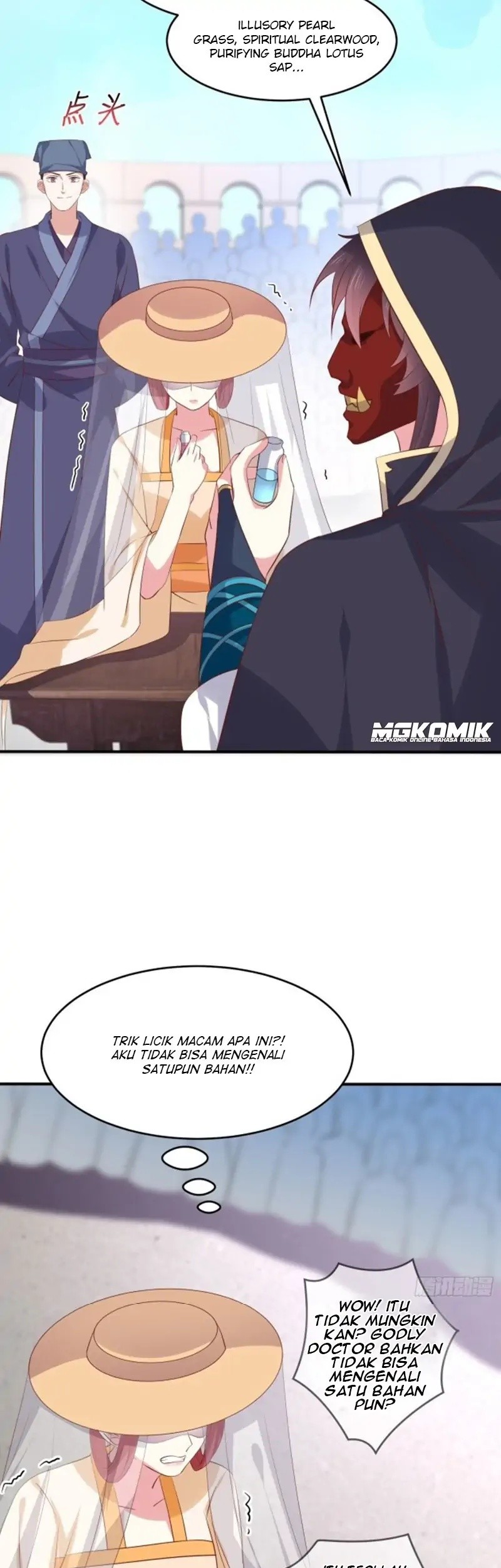 Pupillary Master Chapter 232 Gambar 21