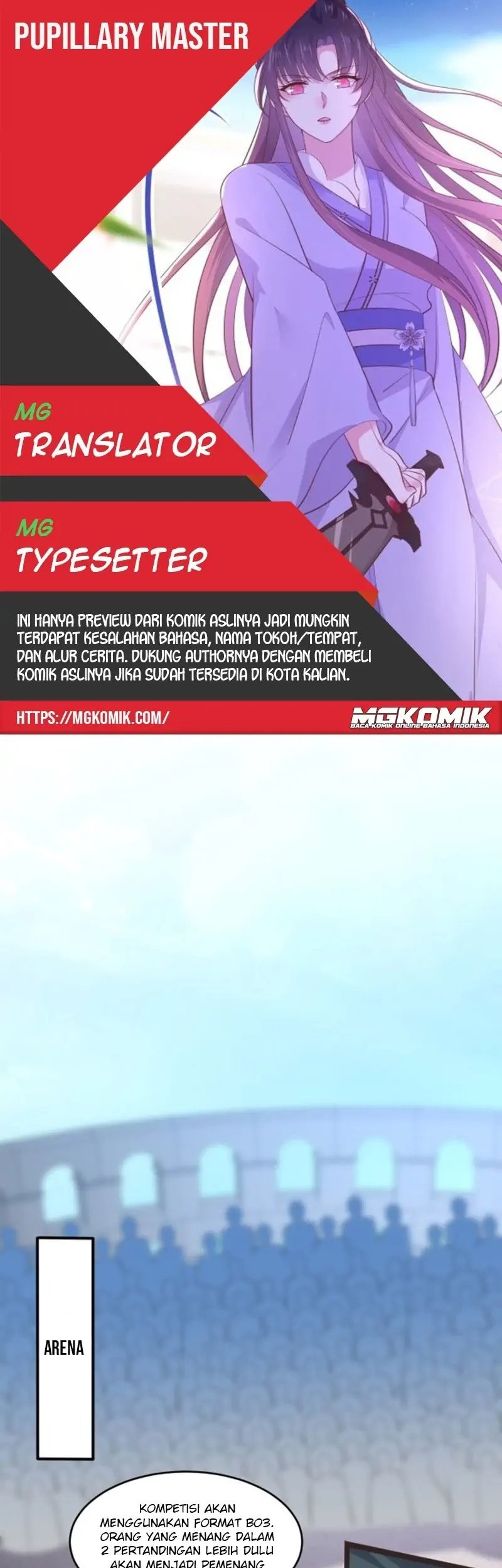 Komik Pupillary Master Chapter 232 gambar nomor 1