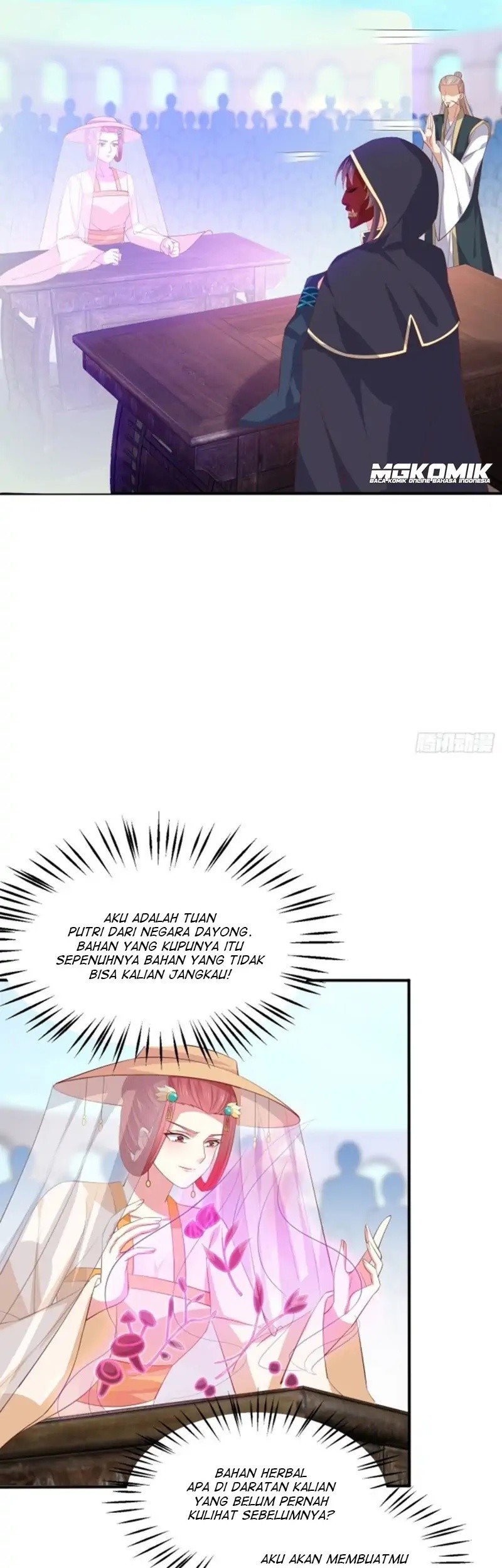 Pupillary Master Chapter 232 Gambar 5